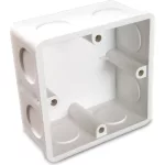 UNIVOLT 009325 kötő-szerelvénydoboz, PVC, fedél nélkűl, 75x75x35mm, vakolat alá