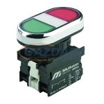 MUTLUSAN Dupla nyomógomb, világítós