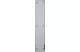 LEGRAND 020148 XL3 400 kábeltok előlap fém 1450mm - 1