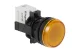 LEGRAND 023794 Osmoz jelzőlámpa 230V~ sárga