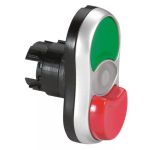   LEGRAND 024073 Osmosis double illuminated push button - "O/I" recessed/protruding red/green IP65