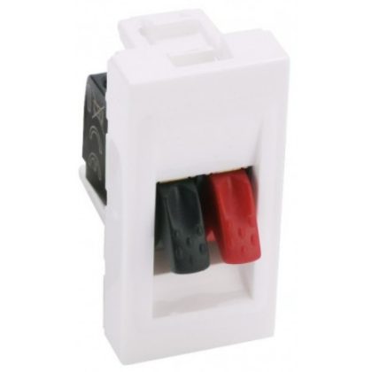   LEGRAND 078750 Program Mosaic hifi aljzat 1m, 2 kivezetés, fehér