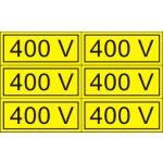 "400V" öntapadó felirat, sárga, 100x60mm