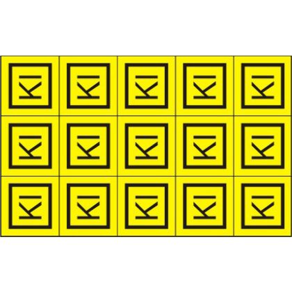 "KI" öntapadó felirat, sárga, 100x60mm