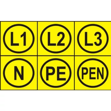 Fázis jelölő öntapadó felirat, sárga, 100x60mm