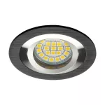 KANLUX 18288 SEIDY CT-DTO50-B lámpa MR16