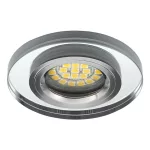 KANLUX 19442 MORTA CT-DSO50-SR MR16 spot