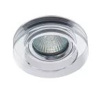 KANLUX 22117 MORTA B CT-DSO50-SR lámpa MR16