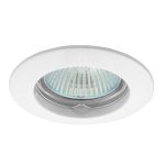   KANLUX "Vidi" süllyesztett spotlámpa, Gx5, 3, MR16, 12V, 50W, fehér, IP20, alumínium