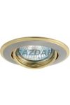 KANLUX "Horn" süllyesztett spot lámpatest, Gx5, 3, MR16, 12V, 50W, matt nikkel/arany, billenthető, IP20, acél