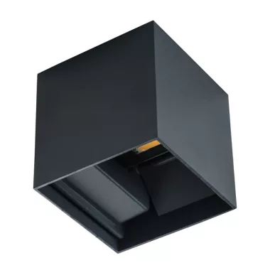 KANLUX 28990 REKA LED EL 7W-L-GR, LED Fali lámpa, IP54, 4000 K, 360 Lm, grafit