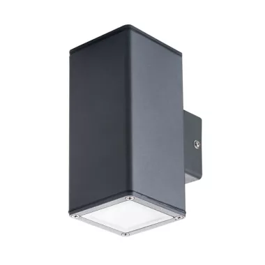 KANLUX 29001 GORI EL 235 D, LED Kültéri fali lámpa, GU10, IP44, 35 W, antracit
