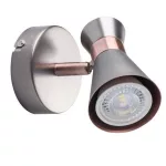   KANLUX 29111 MILENO EL-1O ASR-AN Fali/mennyezeti lámpa, Max. 35W, GU10, IP20, ezüst