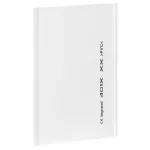 LEGRAND 401351 Drivia13 hátlap 1 soros elosztószekrényhez