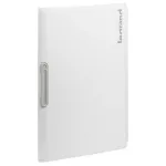 LEGRAND 401863 XL3 125 teli ajtó 3s 54m