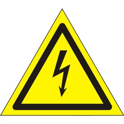 Lámpajeles öntapadó felirat, sárga, 40x40x40mm