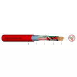   JB-H(St)H 50x2x0,8mm2 halogénmentes, árnyékolt lángálló tűzjelző vezeték Bd 300V piros
