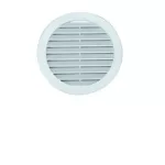 KANLUX JQ-37-W 360 mozgásérzékelő Falon kívüli