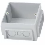   LEGRAND 650390 süllyesztődoboz pop-up padlódobozhoz (6503 49), 3 mod, műanyag