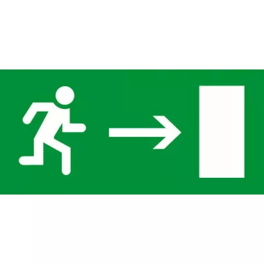 LEGRAND 660866 backup light pictogram 310x112mm, right