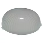 GAO 7064H Replacement Hood, Vega Opal