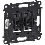 LEGRAND 752005 Valena InMatic csillárkapcsoló mechanizmus