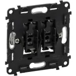   LEGRAND 752008 Valena InMatic kettős váltókapcsoló mechanizmus