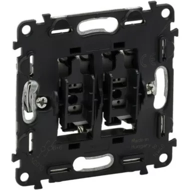 LEGRAND 752008 Valena InMatic kettős váltókapcsoló mechanizmus