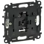   LEGRAND 752010 Valena InMatic Váltókapcsoló N bekötő kapoccsal