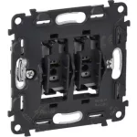  LEGRAND 752018 Valena InMatic double changeover contact mechanism