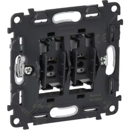   LEGRAND 752018 Valena InMatic kettős váltóérintkezős nyomó mechanizmus