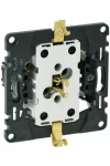 LEGRAND 753026 Valena InMatic 2x2P+F dugalj csatlakozóaljzat gyermekvédelemmel,rugós vezetékbekötéssel