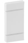 LEGRAND 755330 MyHome (Valena Life) unmarked right or left cover, white