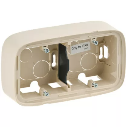 LEGRAND 755562 Valena Allure Kettős kiemelődoboz, Elefántcsont