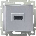 LEGRAND 770285 Valena HDMI csatlakozó, alumínium