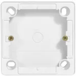   LEGRAND 773696 Cariva switch box for switch, 25 mm deep, white