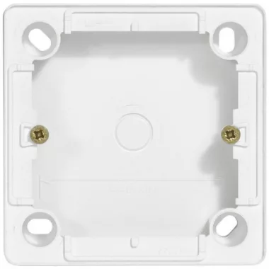 LEGRAND 773698 Cariva lifting box 41 mm deep, white