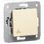   LEGRAND 773709 Cariva IP44 single pole switch, without frame, beige