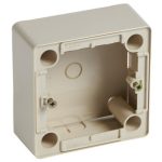   LEGRAND 773797 Cariva lifting box for 2P + F socket, 36 mm deep, beige