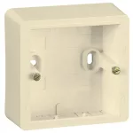 LEGRAND 773798 Cariva lifting box 41 mm deep, beige