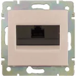 LEGRAND 774142 Valena 1xRJ45 LCS2 aljzat Cat.6 UTP aljzat, csavaros, elefántcsont