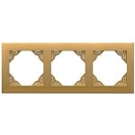 Efapel  90930_TDU AQUARELLA Hármas keret, arany