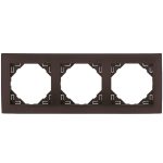 Efapel 90930_TIS AQUARELLA Hármas keret, szürke