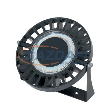 ELMARK 98AT8012BL KIS KÖR FÉNY LED FÉNYVET 12W 4000K IP65 FEKETE