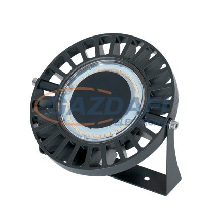   ELMARK 98AT8012BL KIS KÖR FÉNY LED FÉNYVET 12W 4000K IP65 FEKETE