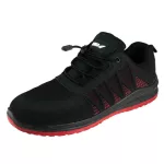   DEDRA BH9M8V-45 Munkavédelmi cipő M8, méret: 45, S1 SRC kat.