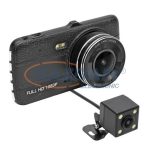 Camera auto SAL DVR 200FHD + camera marsarier