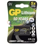 GP B1509 ELEM LÍTIUM CR-V9 1db/bliszter (B1509)
