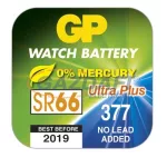 GP B3377F GP ÓRAELEM 377F 10KR (B3377F)