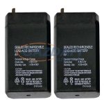 EMOS B9662 AKKUMULÁTOR SLA P4507,P4510 (B9662)